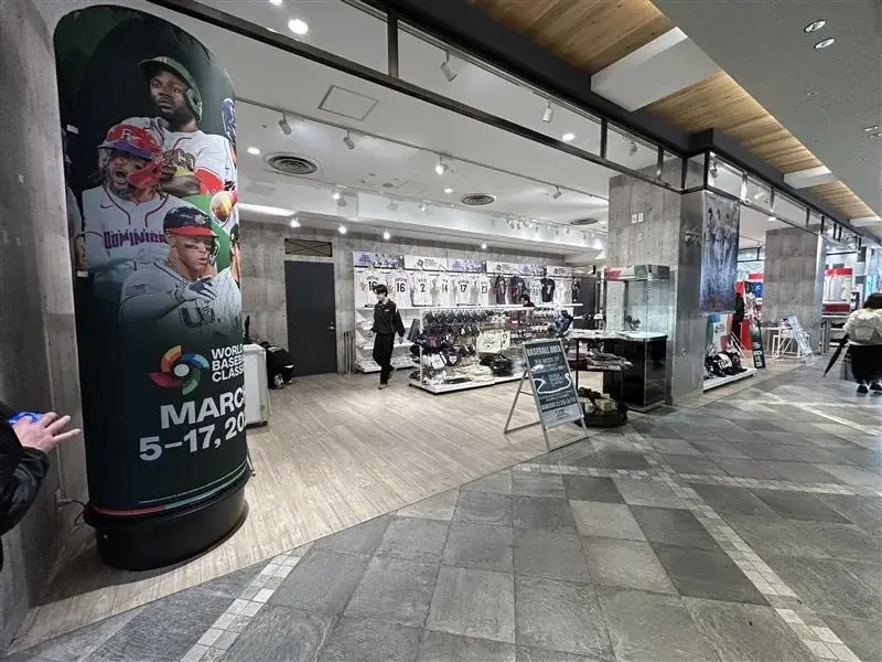 野球用品専門店のベースマンが、期間限定で「BASEBALL AREA 」を渋谷MODIにオープン！ 画像 2