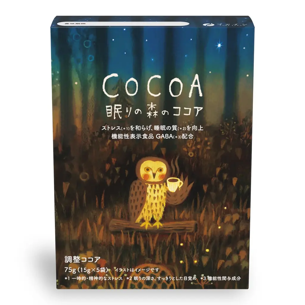 にじさんじ所属の風楽奏斗、渡会雲雀とファインがコラボレーション！「風楽奏斗セット」、「渡会雲雀セット」をオリジナルサイトにて3月4日(水)から3月12日（木）まで、46%OFFの特別価格で提供！ 画像 3