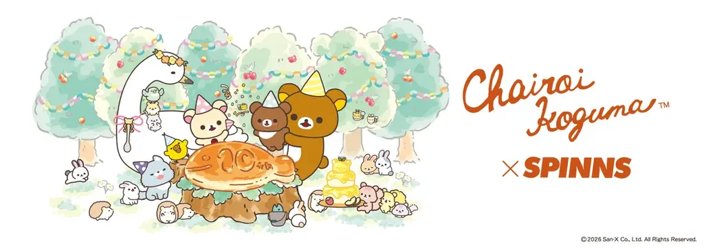 「SPINNS」×「チャイロイコグマ」が初コラボレーション♪　10周年を迎えた「チャイロイコグマ」の限定アイテムが登場！！ 画像 3