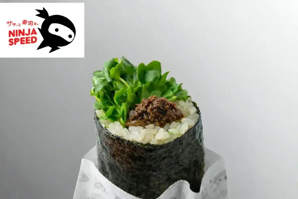 NINJA SPEED×美濃市コラボ