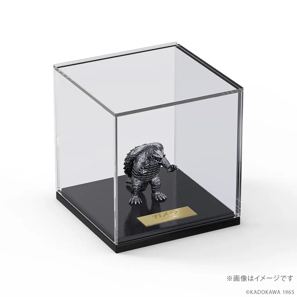 数量限定「ガメラ」フィギュア。鋭い牙や、力強い手足、重厚な甲羅、しなやかに伸びる尻尾など細部にまでこだわり表現 画像 15