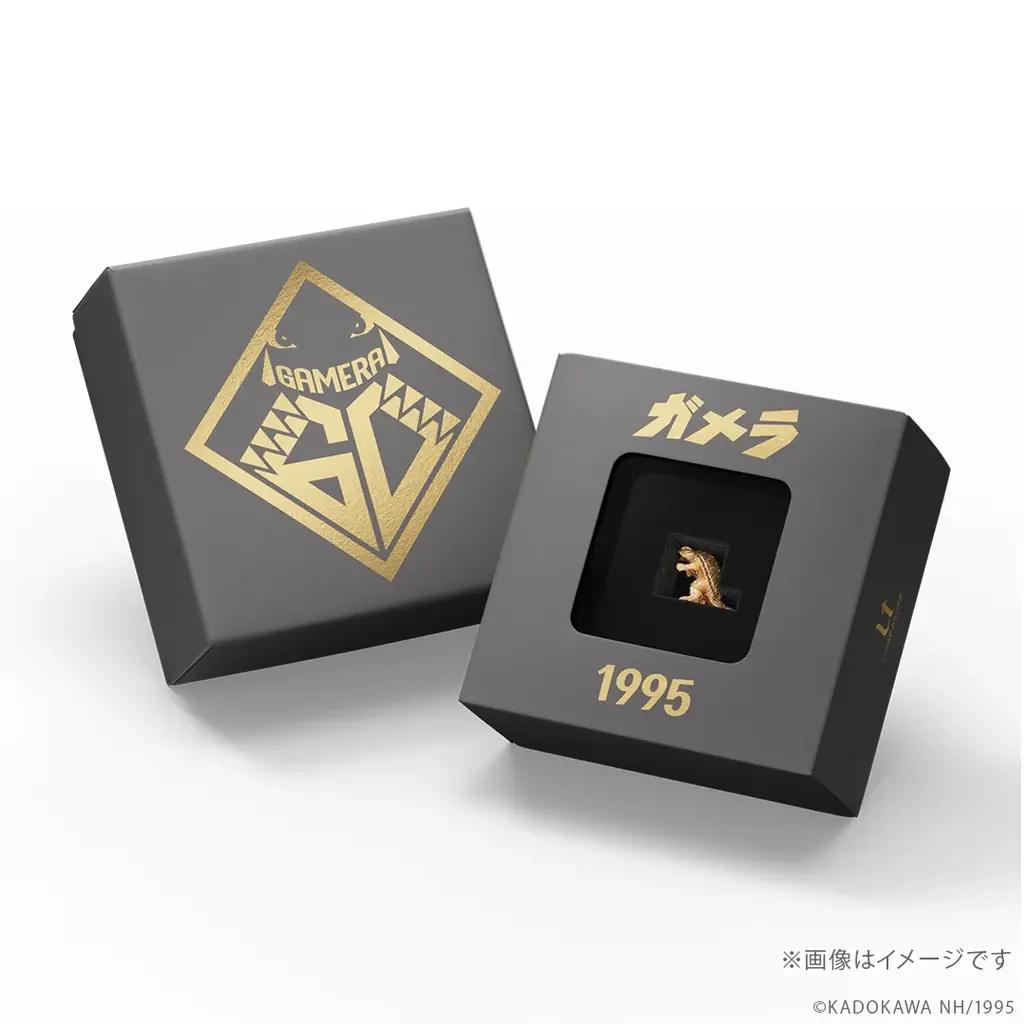 数量限定「ガメラ」フィギュア。鋭い牙や、力強い手足、重厚な甲羅、しなやかに伸びる尻尾など細部にまでこだわり表現 画像 22