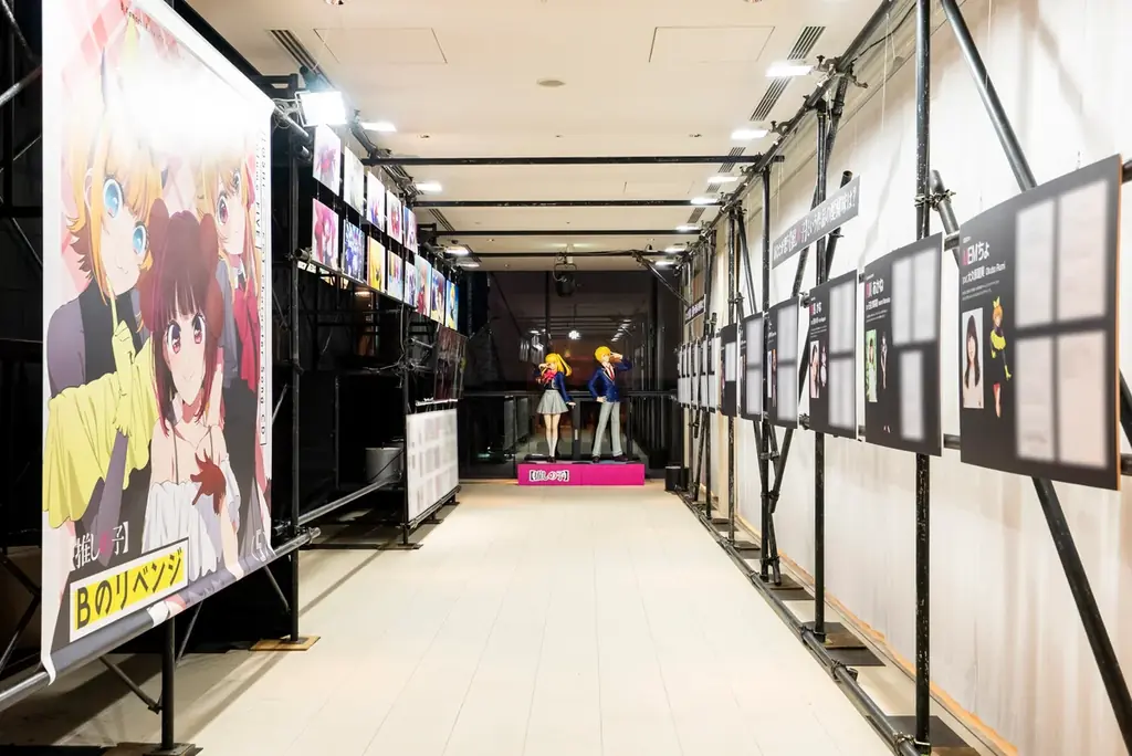 『TVアニメ【推しの子】体験展―軌跡を深掘れ☆―』オフィシャルレポート到着！！ 画像 11