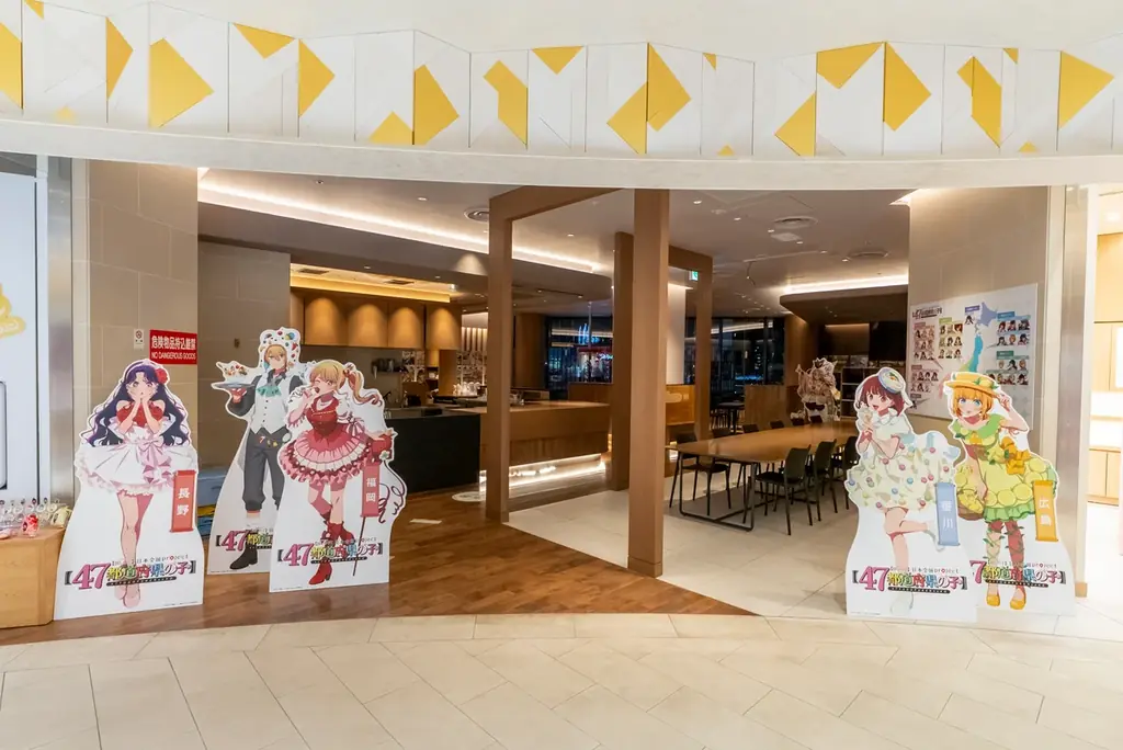 『TVアニメ【推しの子】体験展―軌跡を深掘れ☆―』オフィシャルレポート到着！！ 画像 13