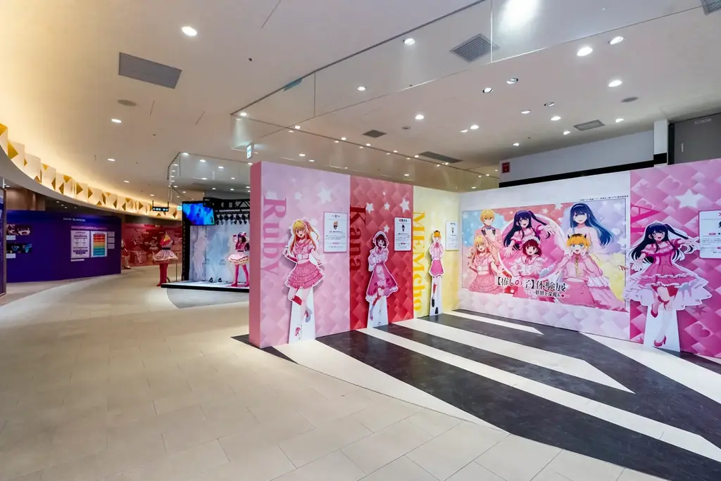 『TVアニメ【推しの子】体験展―軌跡を深掘れ☆―』オフィシャルレポート到着！！ 画像 3