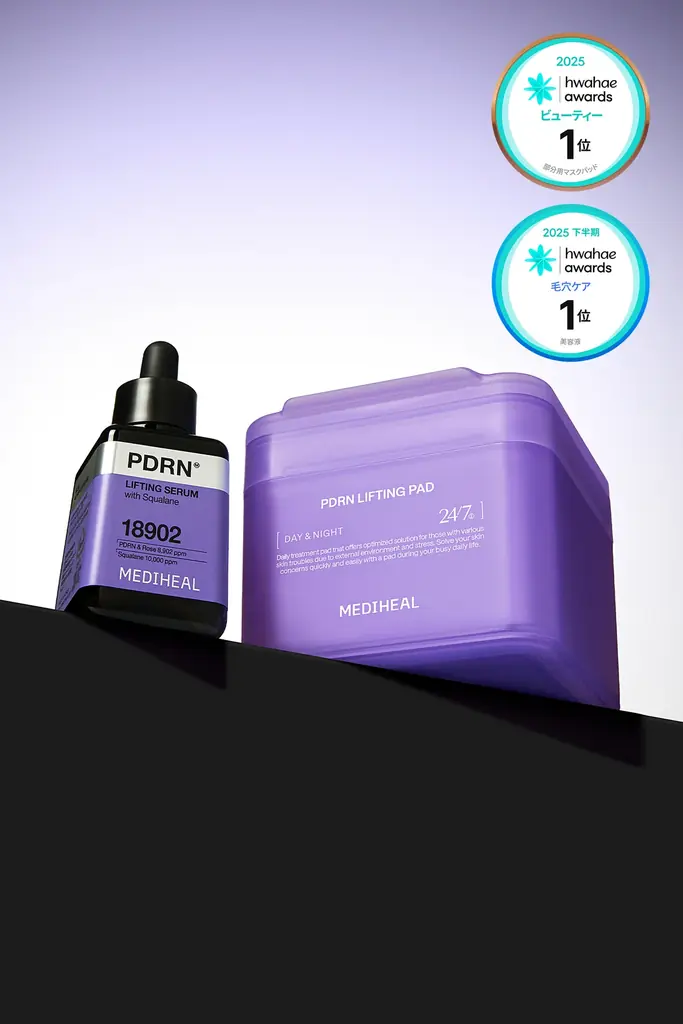 ダーマコスメティックブランド『MEDIHEAL（メディヒール）』、韓国最大級ビューティープラットフォーム「Hwahae（ファヘ）」主催のビューティーアワードで5冠*¹ 達成！ 画像 4