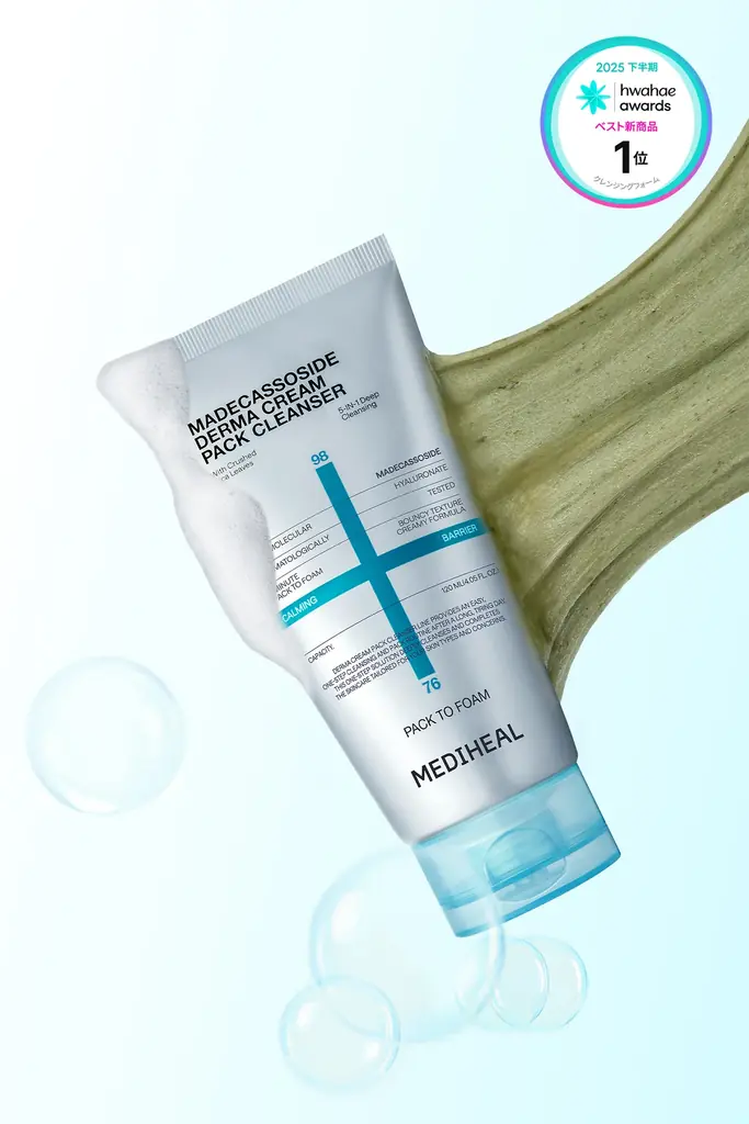 ダーマコスメティックブランド『MEDIHEAL（メディヒール）』、韓国最大級ビューティープラットフォーム「Hwahae（ファヘ）」主催のビューティーアワードで5冠*¹ 達成！ 画像 7