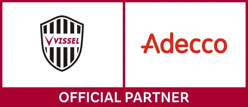 Adecco、ヴィッセル神戸とオフィシャルパートナー契約を締結 画像 2