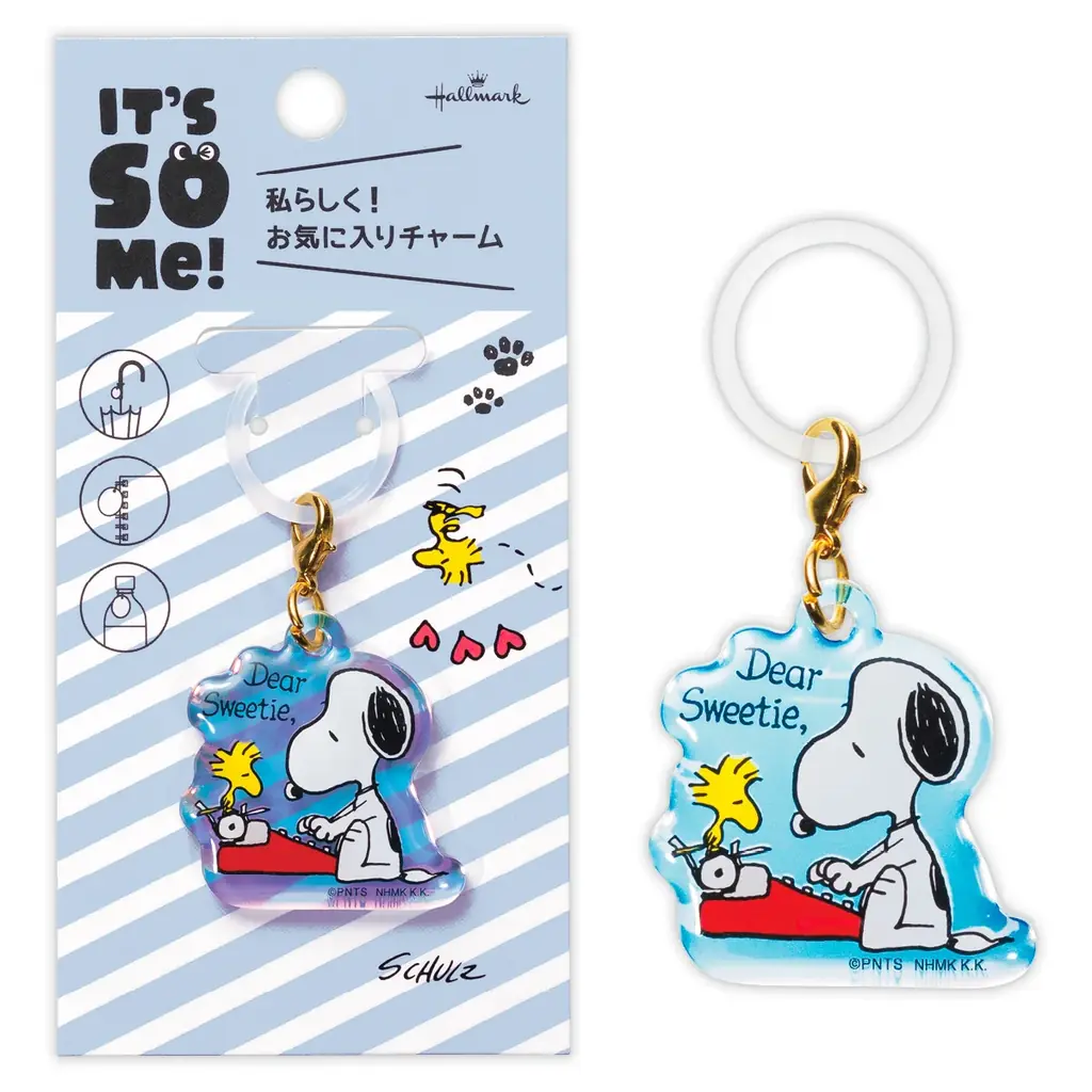 傘やペットボトルの可愛い目印に！ 「スヌーピー」「ムーミン」「トイ・ストーリー」「スター・ウォーズ」のお気に入りチャームが日本ホールマークから新登場 画像 11