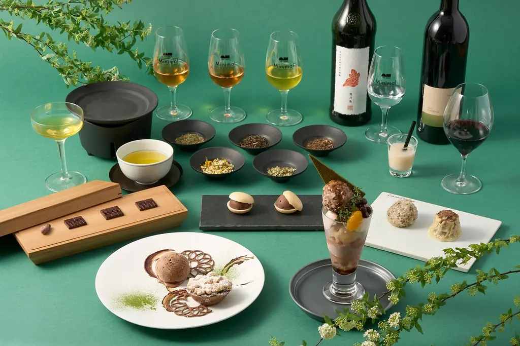 和のチョコレートコース