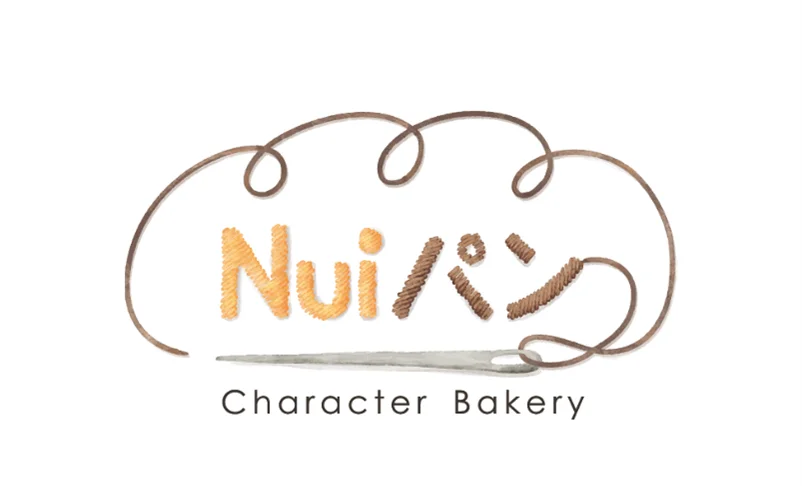 『パンのフェス2026 in 横浜赤レンガ』イベントエリアの楽しいコンテンツが続々決定！ 画像 5