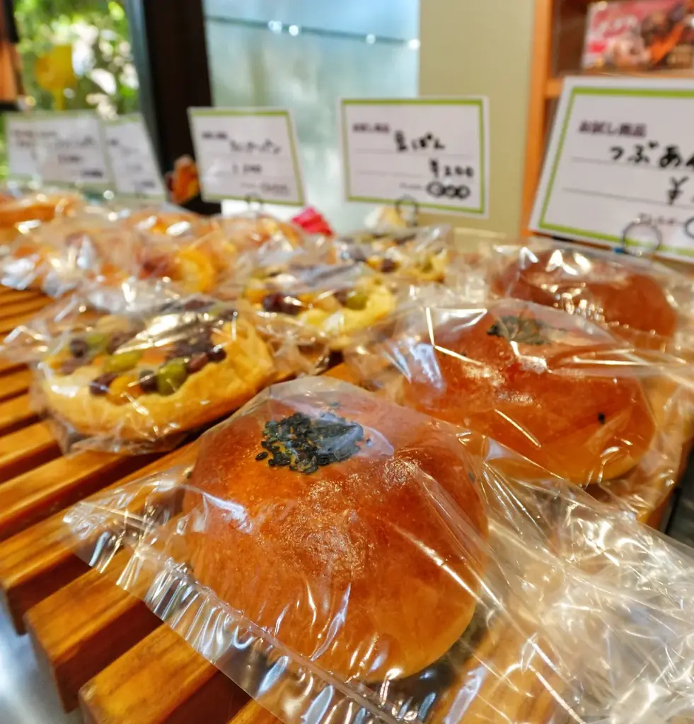 3月1日から古淵で新登場 サニーベッカリー惣菜パン10種