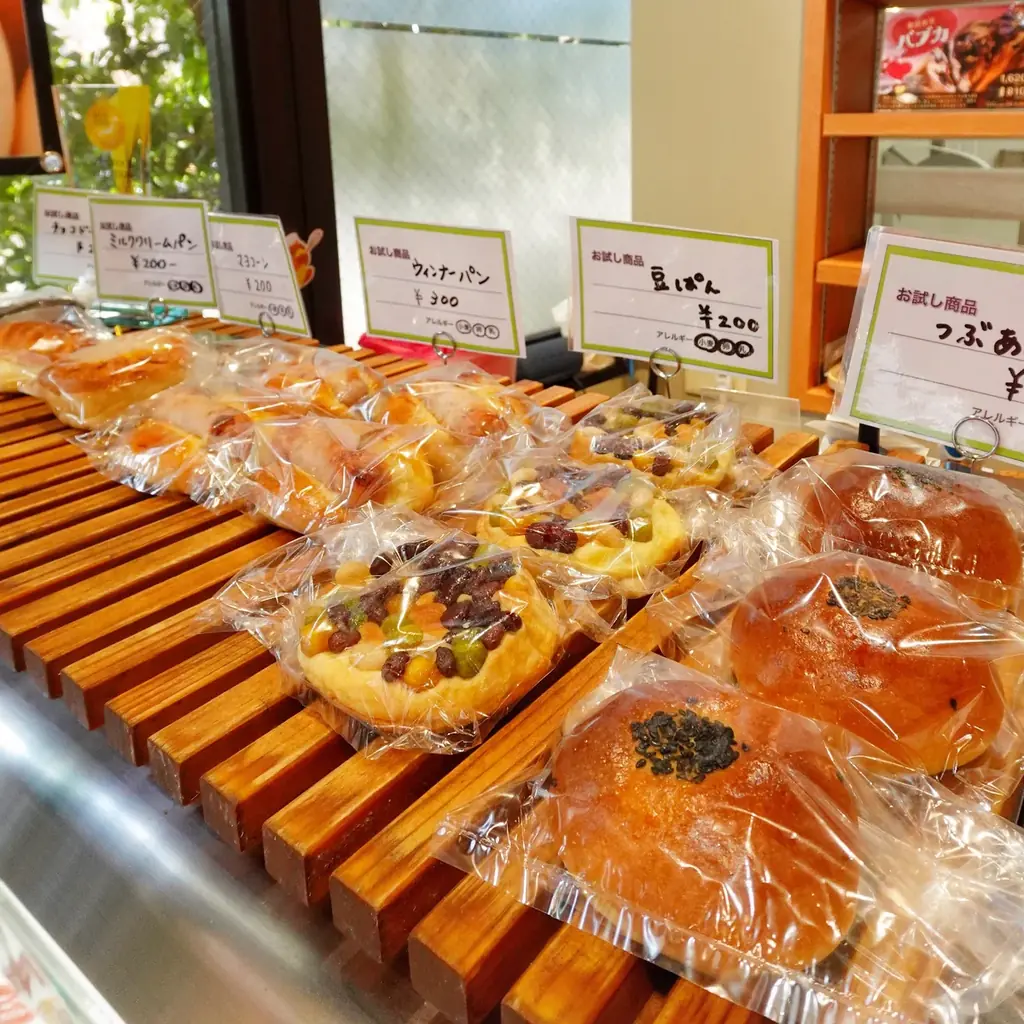 高級食パンブームの、その先へ。この春から相模原・古淵「サニーベッカリー」が、選ぶ楽しさ溢れる「お惣菜パン」の販売をスタート！ 画像 3