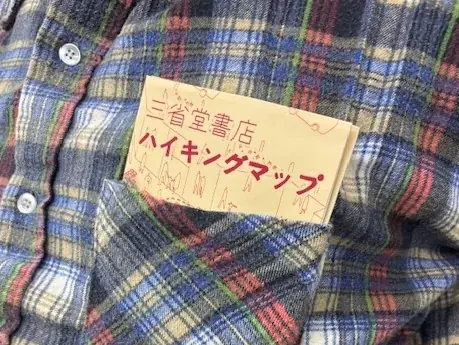 三省堂書店神田神保町本店 2026年3月19日(木)10時に開店 画像 2