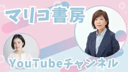 三省堂書店神田神保町本店 2026年3月19日(木)10時に開店 画像 8