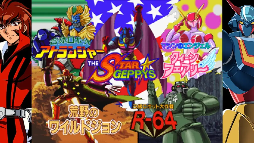 伝説の“怪作”、再起動。『70年代風ロボットアニメ ゲッP-X』高解像度リマスター版 2026年7月16日発売 画像 8