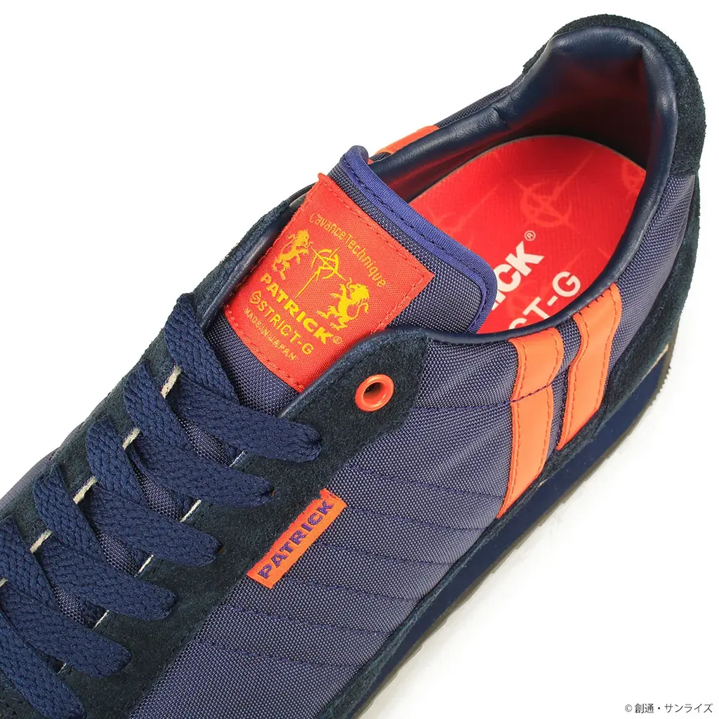 『機動戦士ガンダム 閃光のハサウェイ キルケーの魔女』より、フランス発祥の「PATRICK」コラボスニーカー登場！ 画像 6