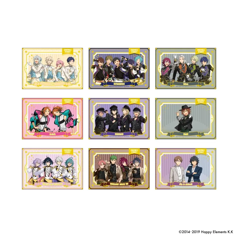 あんさんぶるスターズ！！×GiGOキャンペーン　池袋先行開催のお知らせ 画像 8