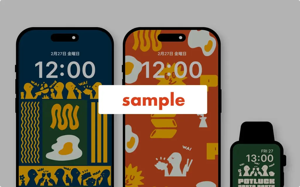 【BIRTHDAY BAR】クリエイター「Flint Mason」とのコラボグッズが登場！ 画像 23