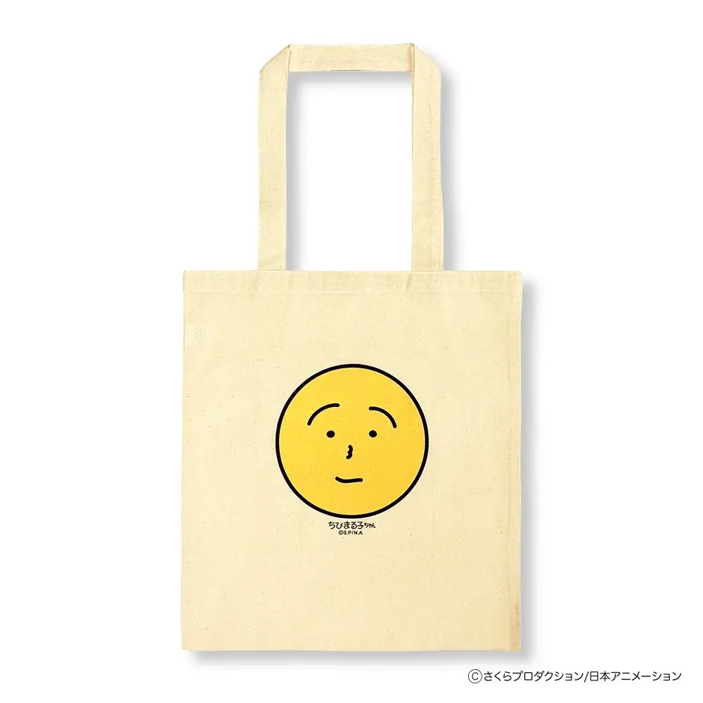 『ちびまる子ちゃん』より、「まる子」とおそろい気分になれる顔柄モチーフのTシャツとトートバッグが新グッズとして登場！ 画像 3