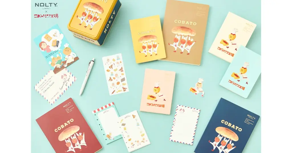 レトロなデザインが楽しめる『NOLTY×コバトパン工場』の文房具を3月より全国にて発売開始！ 画像 1