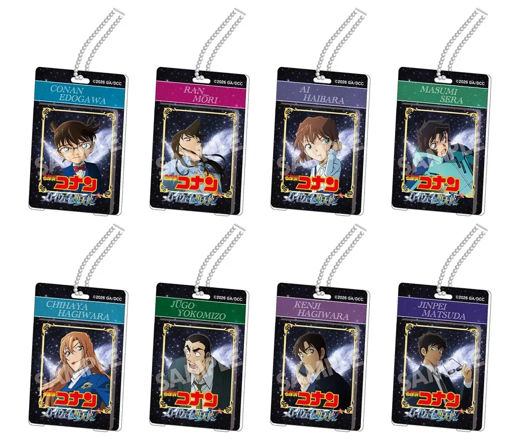 劇場版『名探偵コナン ハイウェイの堕天使』グッズの発売が決定!!2026年2月27日(金)12:00よりご予約受付開始!! 画像 4