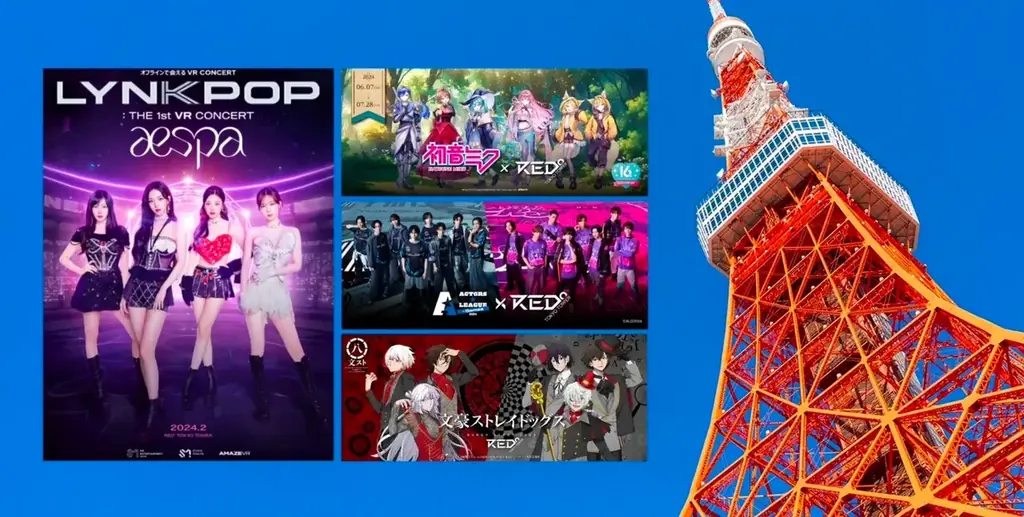 クレジットカード利用で、大人気プロジェクトのトークンがもらえる！── 株式会社丸井グループと提携した「FiNANCiE エポスカード」第三弾リリース！ 画像 3