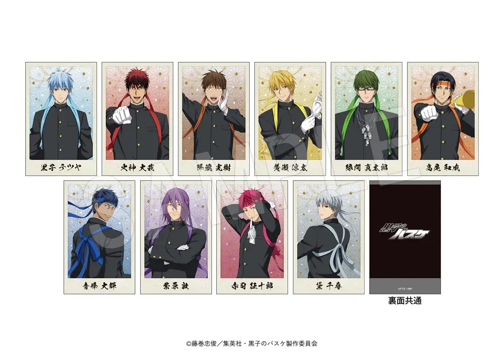 TVアニメ「黒子のバスケ」より、“応援団”がテーマの描き下ろしイラストを使用した新作グッズが「AnimeJapan 2026」で登場！中外鉱業ブースにて販売決定！ 画像 4