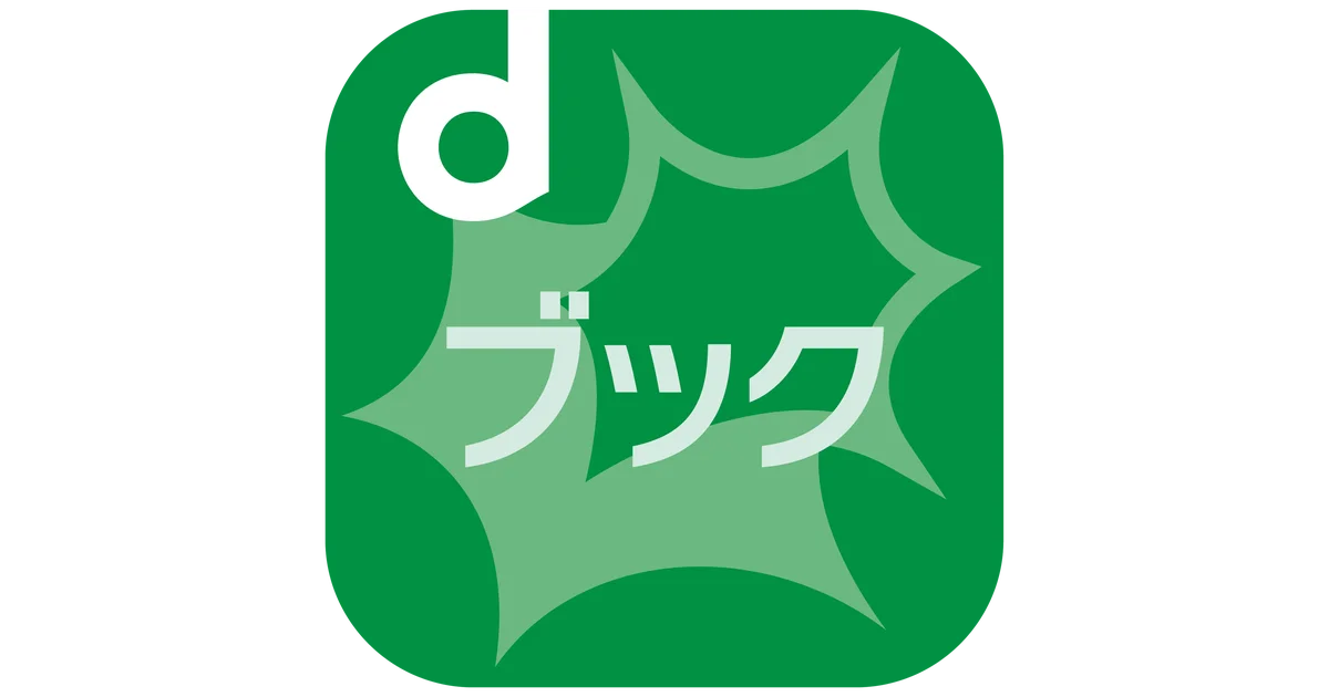 「CYBIRD IP CREATIVE STUDIO」完全オリジナル縦読みフルカラー漫画 IP『異世界で勇者をNo.1ホストに育てました』が「LINEマンガ」にて配信開始！ 画像 3