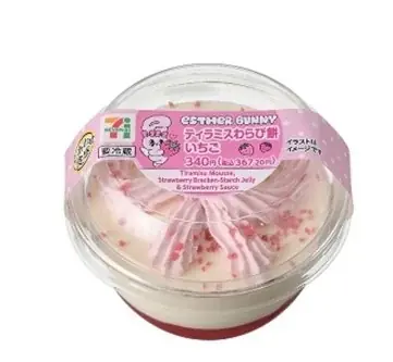 「エスターバニー」とセブン‐イレブンのコラボ開催！コラボスイーツなど計8品に加えお菓子やシール、シールバインダーも新登場！ 画像 10