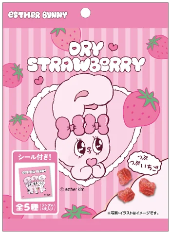 「エスターバニー」とセブン‐イレブンのコラボ開催！コラボスイーツなど計8品に加えお菓子やシール、シールバインダーも新登場！ 画像 16