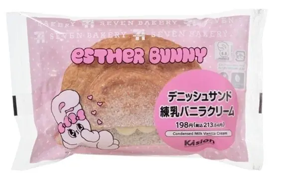 「エスターバニー」とセブン‐イレブンのコラボ開催！コラボスイーツなど計8品に加えお菓子やシール、シールバインダーも新登場！ 画像 7