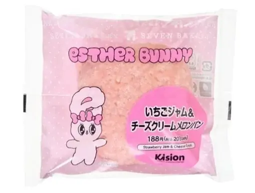 「エスターバニー」とセブン‐イレブンのコラボ開催！コラボスイーツなど計8品に加えお菓子やシール、シールバインダーも新登場！ 画像 8