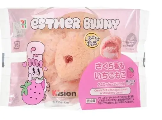 「エスターバニー」とセブン‐イレブンのコラボ開催！コラボスイーツなど計8品に加えお菓子やシール、シールバインダーも新登場！ 画像 9