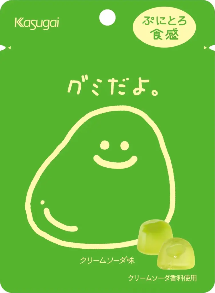 まだまだ止まらないグミ旋風！3月9日は「裏グミの日」「グミだよ。」を2つ買うといま話題のぷっくりステッカーがもらえる特別企画を実施「忍者めし鋼」からはハート型がかわいい新フレーバーが登場！ 画像 3