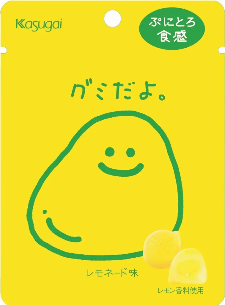 まだまだ止まらないグミ旋風！3月9日は「裏グミの日」「グミだよ。」を2つ買うといま話題のぷっくりステッカーがもらえる特別企画を実施「忍者めし鋼」からはハート型がかわいい新フレーバーが登場！ 画像 4