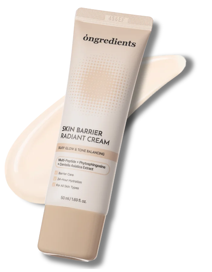 トーン補正(※1)・ツヤ(※2)演出・UVカットを1本にすっぴんのような肌に魅せる3in1デイクリーム誕生 画像 3