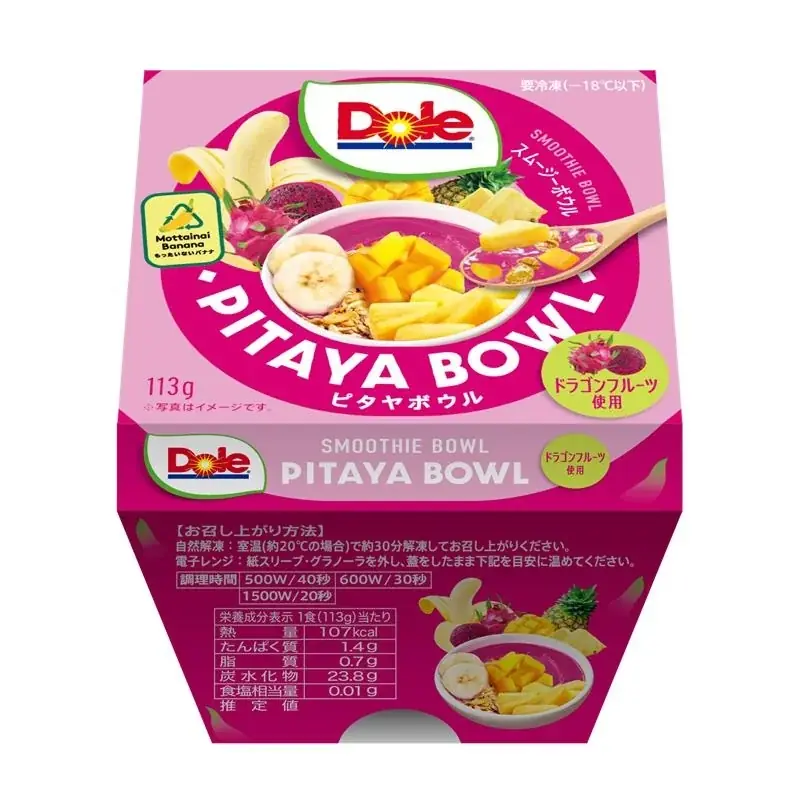 ヨーグルト＆ピタヤ！昨年大人気だった「Dole スムージーボウル」から2種のフレーバーが3月6日（金）より数量限定でセブン‐イレブンに登場！ 画像 2