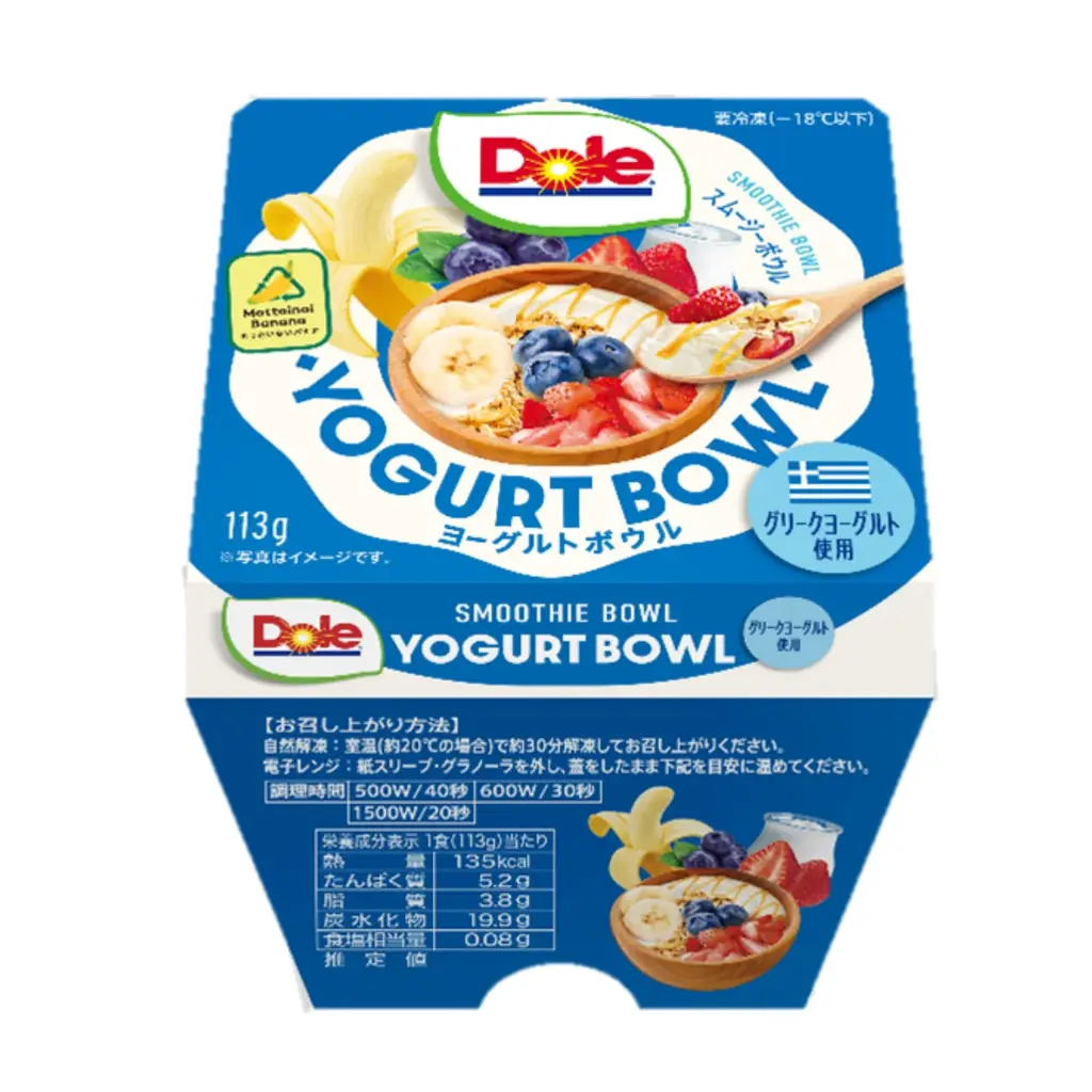 ヨーグルト＆ピタヤ！昨年大人気だった「Dole スムージーボウル」から2種のフレーバーが3月6日（金）より数量限定でセブン‐イレブンに登場！ 画像 3