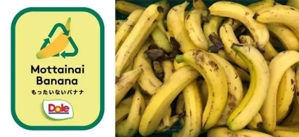 ヨーグルト＆ピタヤ！昨年大人気だった「Dole スムージーボウル」から2種のフレーバーが3月6日（金）より数量限定でセブン‐イレブンに登場！ 画像 5