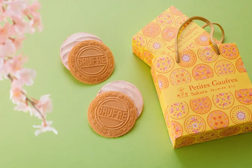 上野凮月堂が「春の期間限定商品」を発売 画像 2