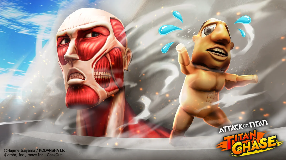 進撃の巨人 Titan Chase