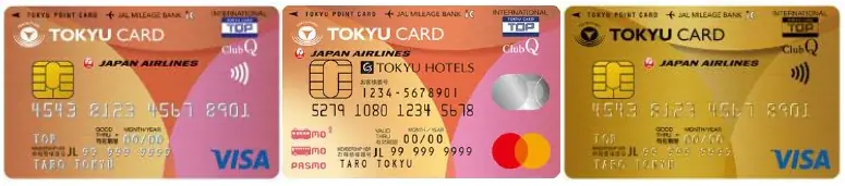 東急の株主優待がもっと魅力的に　２０２６年３月末基準日からＴＯＫＹＵ ＣＡＲＤ年会費相当のＴＯＫＹＵ ＰＯＩＮＴを還元します 画像 1