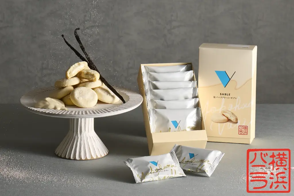 横浜バニラ、横浜ワールドポーターズ内ギフトショップ「GOODIES YOKOHAMA」にて「塩バニラフィナンシェ」「塩バニラクリーミーサブレ」の常設販売が決定！ 画像 4