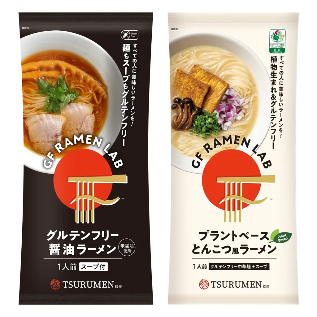 万博で好評を博したグルテンフリーラーメンをご家庭で　押出し製法“角麺”を採用し、2品をリニューアル発売 画像 1