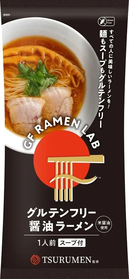 万博で好評を博したグルテンフリーラーメンをご家庭で　押出し製法“角麺”を採用し、2品をリニューアル発売 画像 4