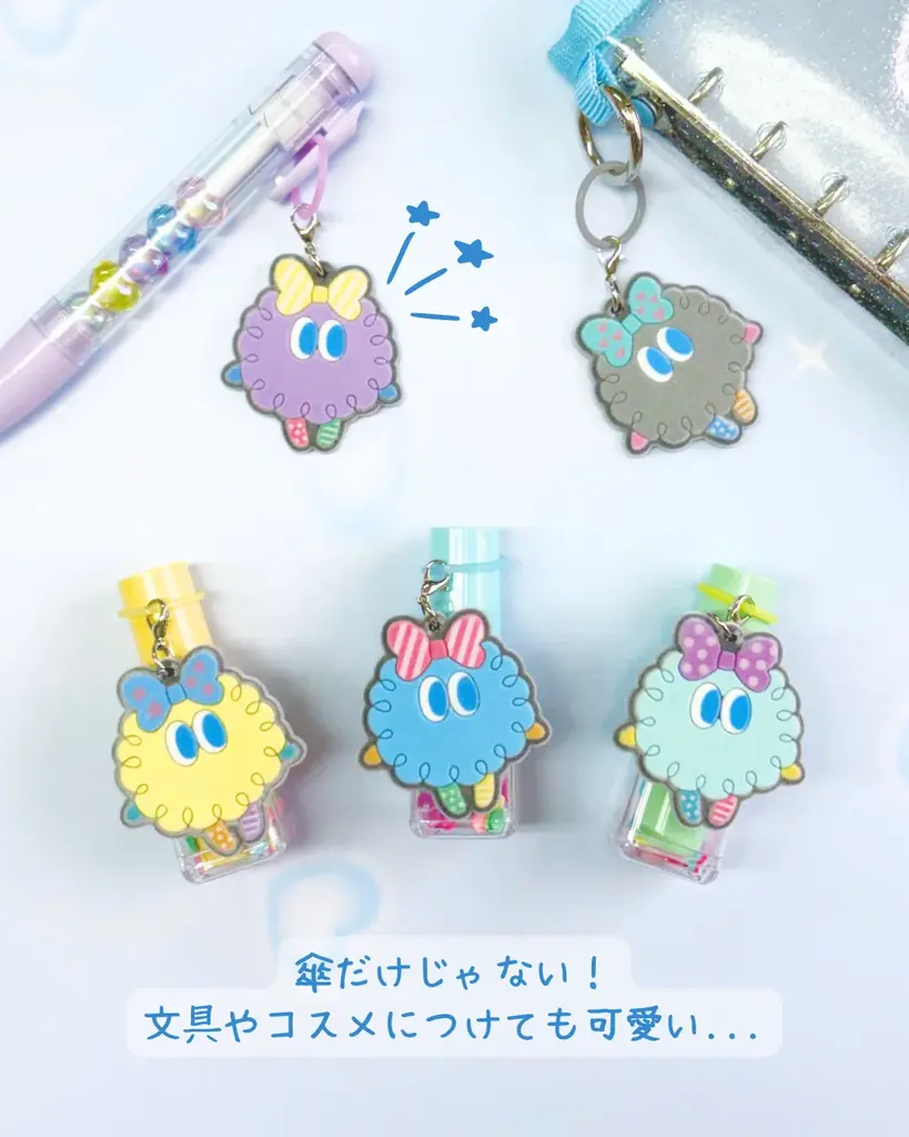 平成から帰ってきた【Moja!】が初のカプセルトイ化！ふわふわフロッキー仕様の“めじるしチャーム”登場 画像 4