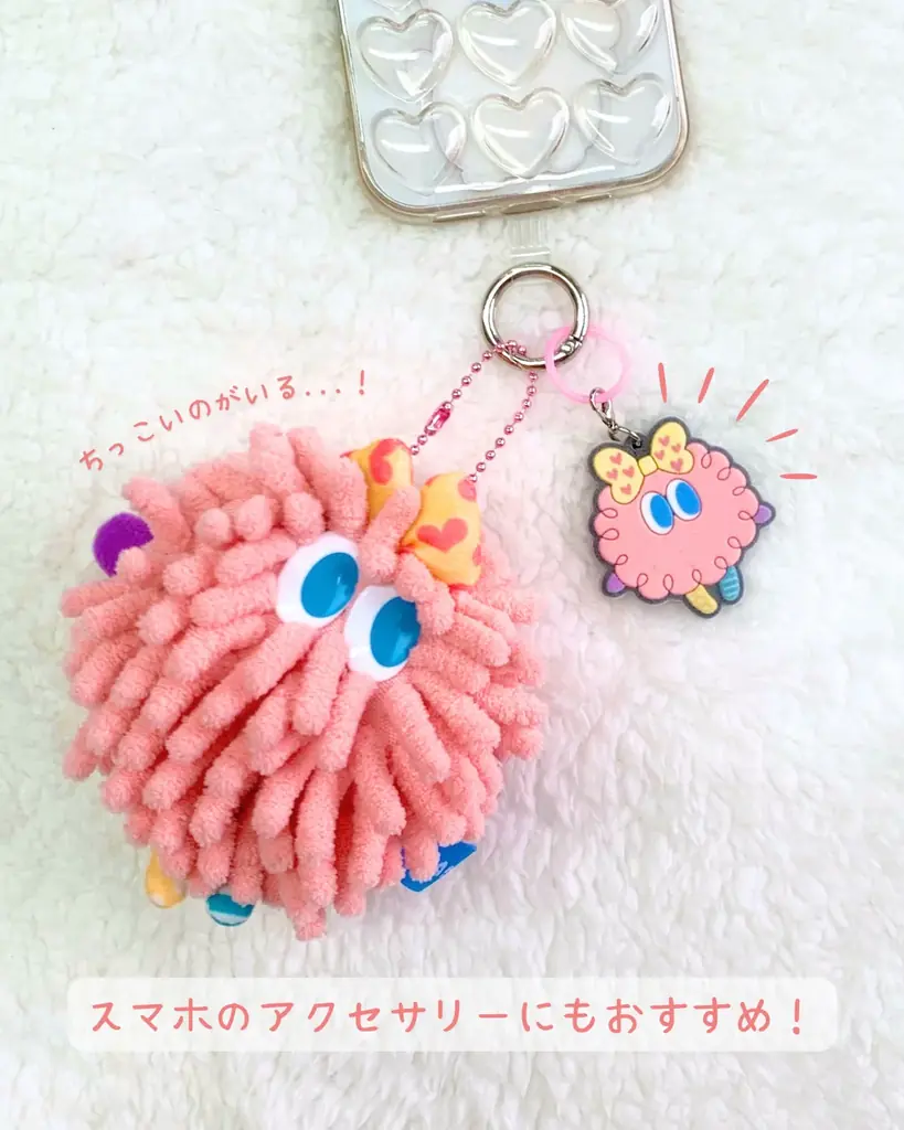 平成から帰ってきた【Moja!】が初のカプセルトイ化！ふわふわフロッキー仕様の“めじるしチャーム”登場 画像 5