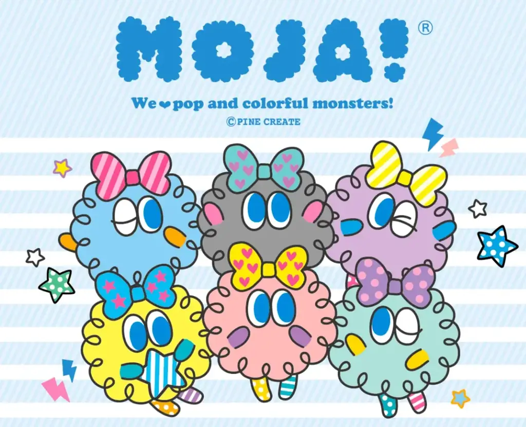 平成から帰ってきた【Moja!】が初のカプセルトイ化！ふわふわフロッキー仕様の“めじるしチャーム”登場 画像 6