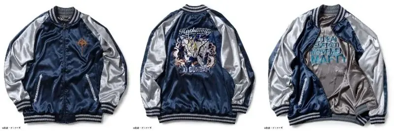 劇場公開中の『機動戦士ガンダム 閃光のハサウェイ キルケーの魔女』より大胆な刺繍デザインが際立つリバーシブル仕様のスカジャンが登場！ 画像 2